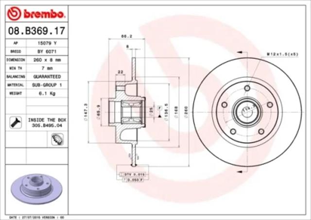Задні дискові гальма 08B36917 BREMBO