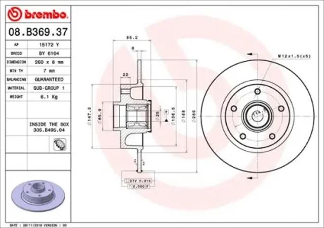 Дискові гальма 08B36937 BREMBO
