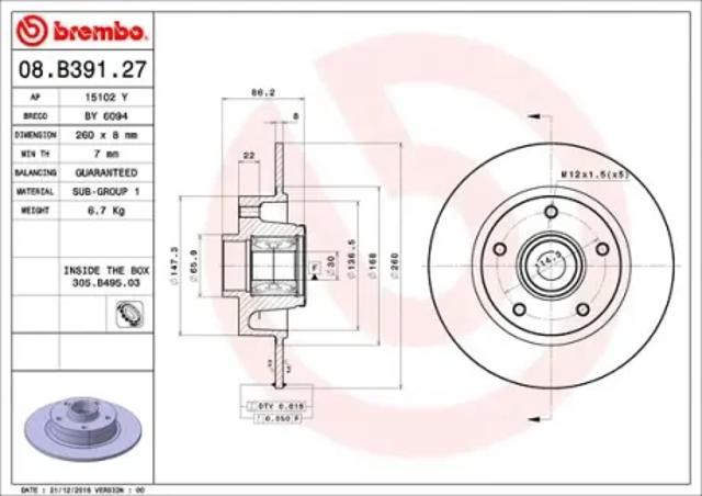Дискові гальма 08B39127 BREMBO