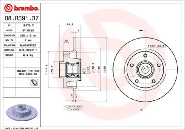 Задні дискові гальма 08B39137 BREMBO