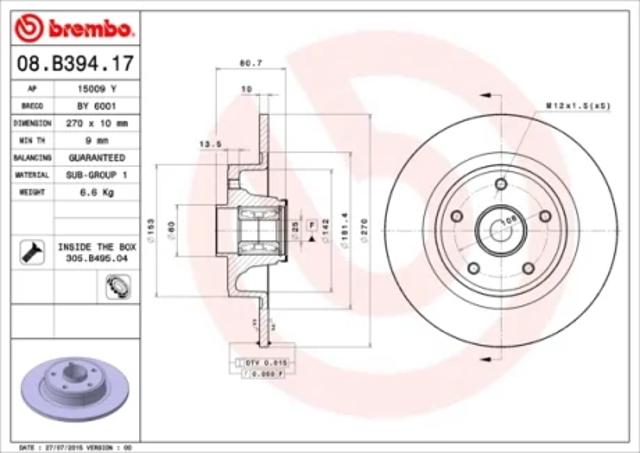 Задні дискові гальма 08B39417 BREMBO