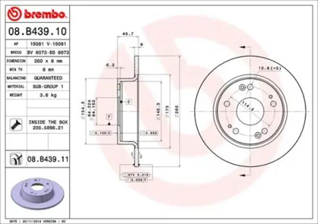 Дискові гальма 08B43911 BREMBO
