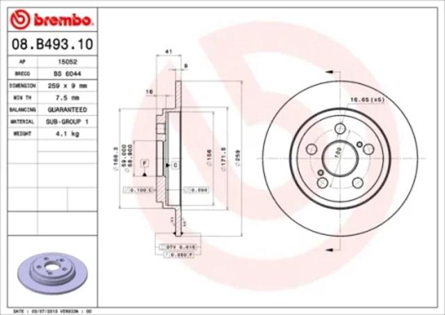 Диск заднього гальма 08B49310 BREMBO