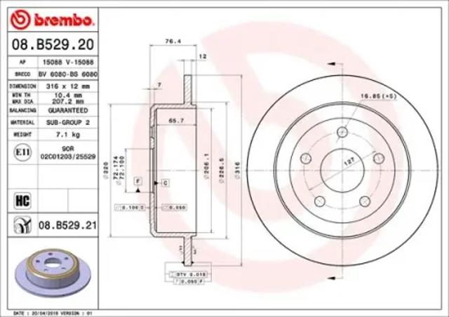 Дискові гальма 08B52921 BREMBO