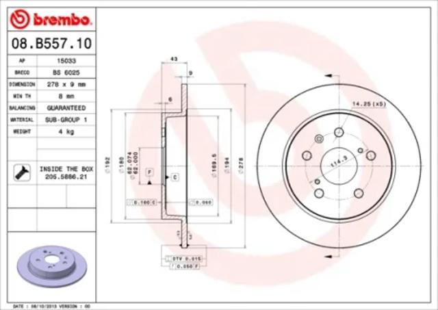 Диск гальмівний задній 08B55710 BREMBO