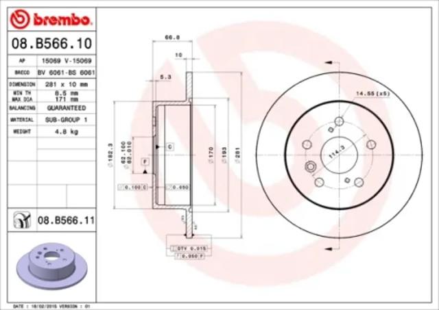 Диск гальмівний задній 08B56611 BREMBO