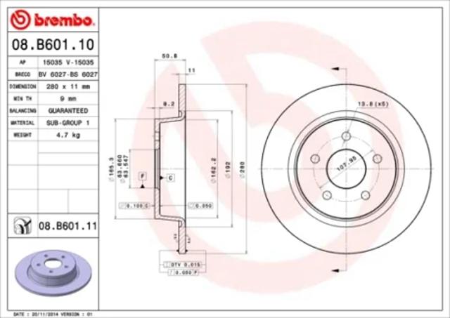 Задні дискові гальма 08B60111 BREMBO
