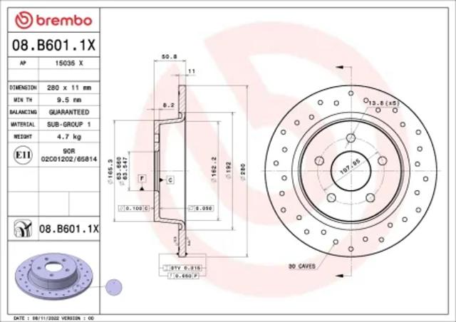 Диск заднього гальма 08B6011X BREMBO