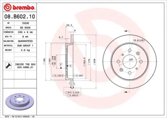Задні дискові гальма 08B60210 BREMBO