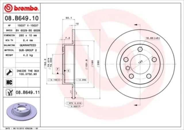 Задні дискові гальма 08B64911 BREMBO