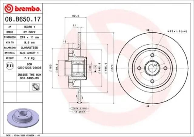 Диск гальмівний задній 08B65017 BREMBO