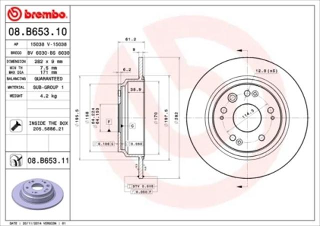 Дискові гальма 08B65311 BREMBO