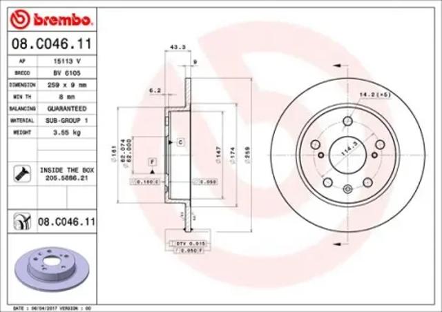 Задні дискові гальма 08C04611 BREMBO