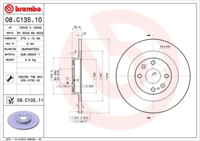 Дискові гальма 08C13511 BREMBO