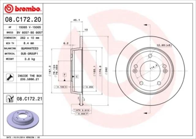 Задні дискові гальма 08C17221 BREMBO