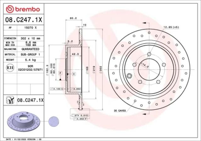 Задні дискові гальма 08C2471X BREMBO