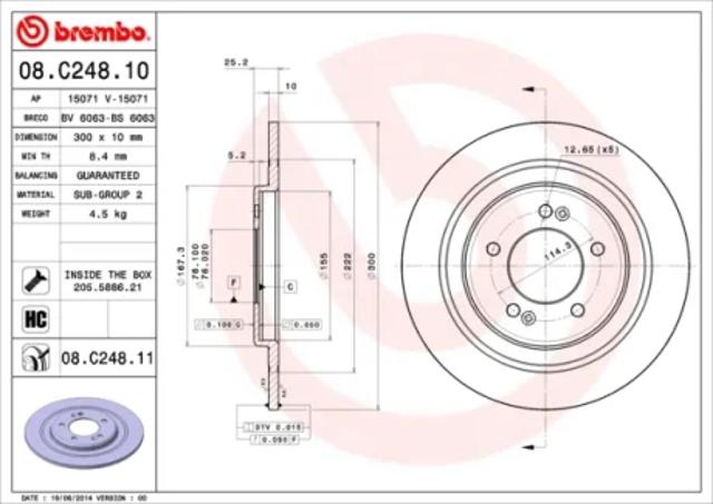 Дискові гальма 08C24811 BREMBO