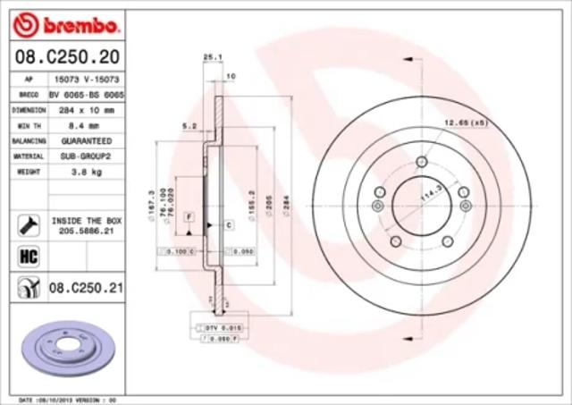 Диск гальмівний задній 08C25021 BREMBO