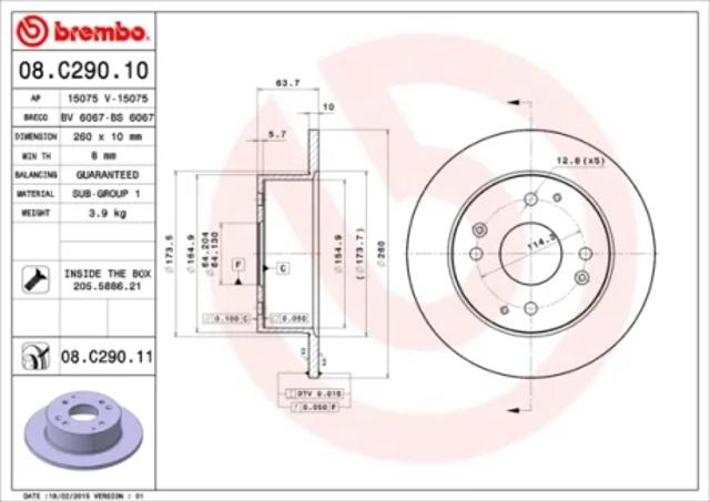 Задні дискові гальма 08C29011 BREMBO