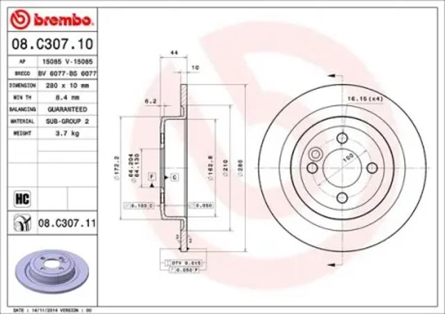 Диск гальмівний задній 08C30711 BREMBO