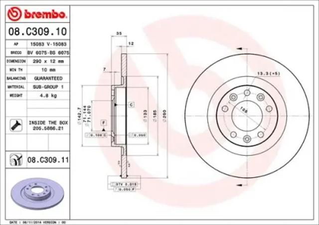 Диск гальмівний задній 08C30911 BREMBO
