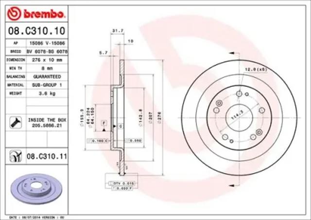 Дискові гальма 08C31011 BREMBO