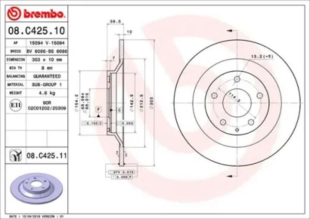 Диск гальмівний задній 08C42511 BREMBO
