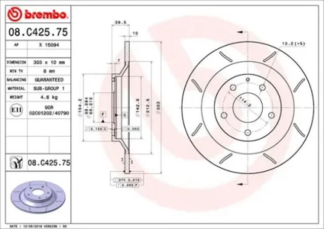 Диск заднього гальма 08C42575 BREMBO