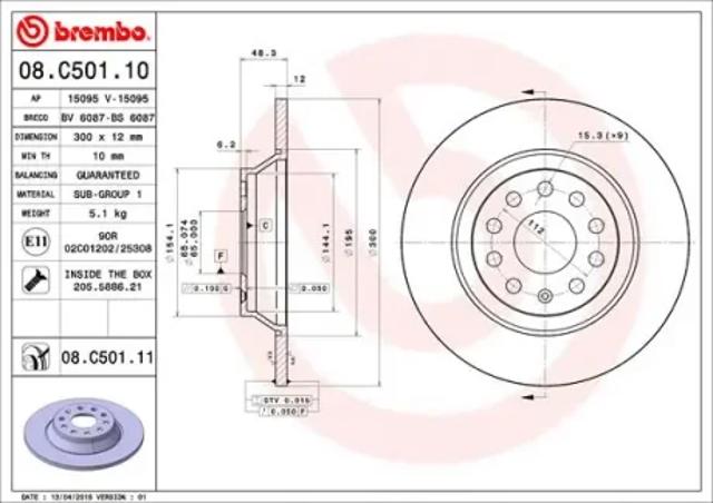 Диск гальмівний задній 08C50111 BREMBO