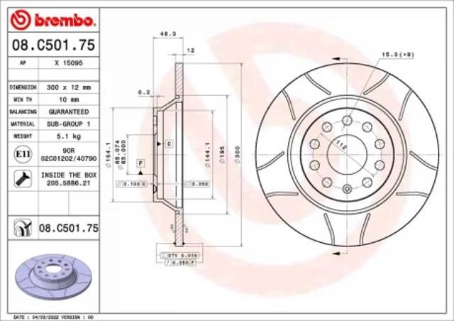 Диск гальмівний передній 08C50175 BREMBO