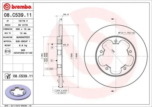 Диск гальмівний задній 08C53911 BREMBO