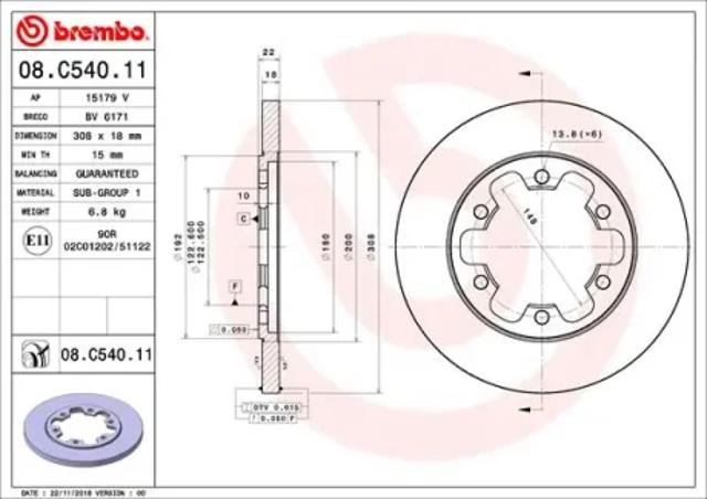 Диск гальмівний задній 08C54011 BREMBO