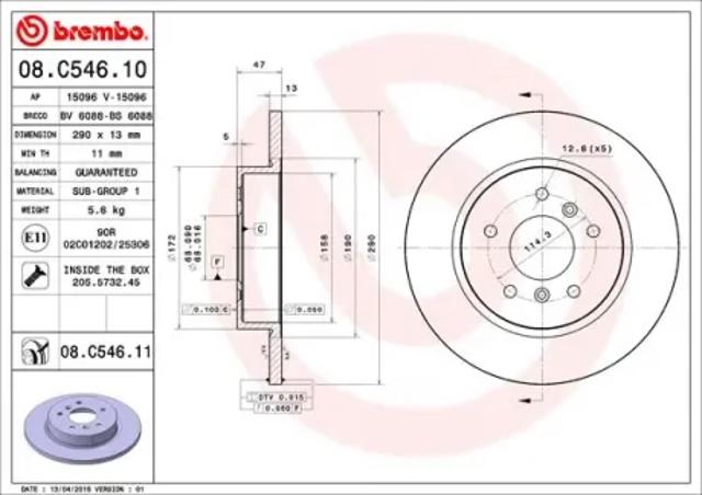 Задні дискові гальма 08C54611 BREMBO