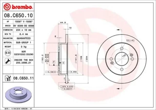 Задні дискові гальма 08C65011 BREMBO