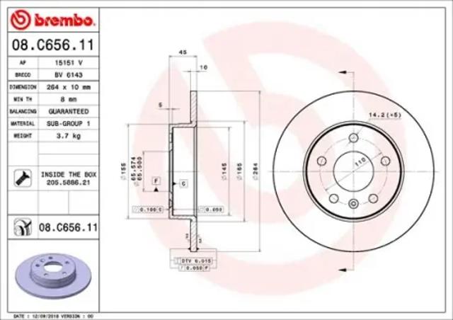 Дискові гальма 08C65611 BREMBO