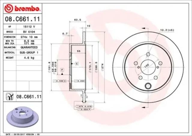 Задні дискові гальма 08C66111 BREMBO