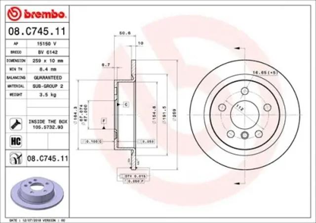 Задні дискові гальма 08C74511 BREMBO