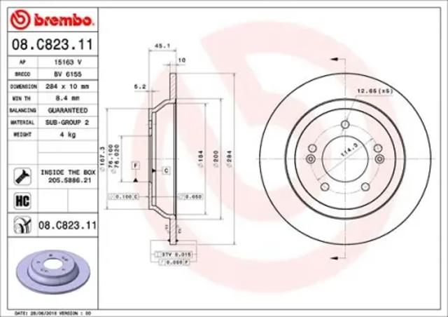 Диск гальмівний задній 08C82311 BREMBO