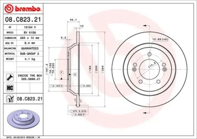 Задні дискові гальма 08C82321 BREMBO