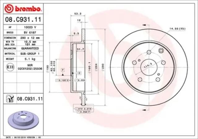 Диск гальмівний задній 08C93111 BREMBO