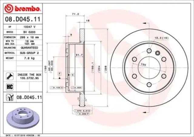 Диск гальмівний задній 08D04511 BREMBO