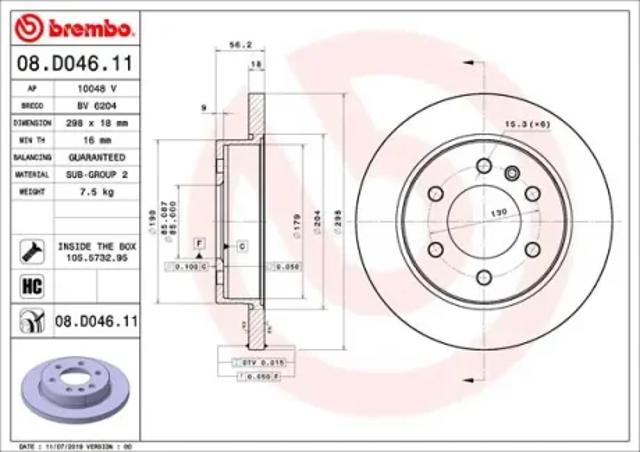 Диск заднього гальма 08D04611 BREMBO