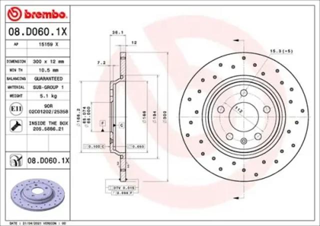 Дискові гальма 08D0601X BREMBO