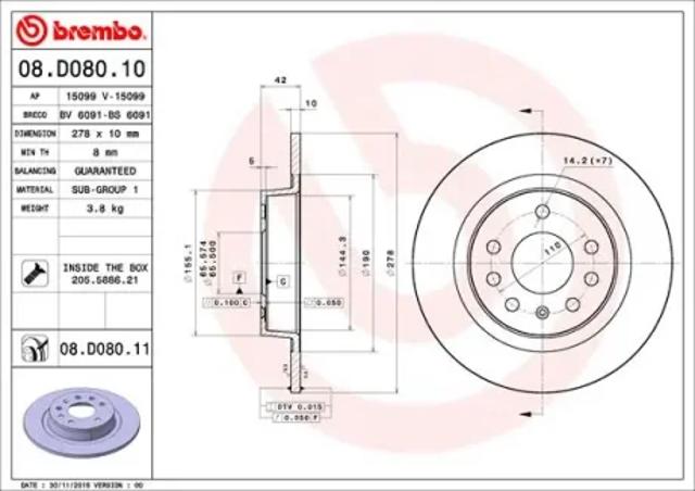 Дискові гальма 08D08011 BREMBO