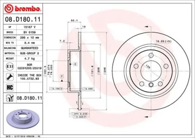 Задні дискові гальма 08D18011 BREMBO