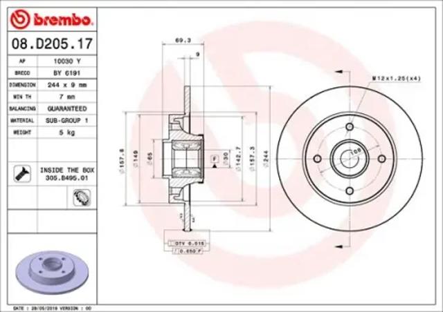 Дискові гальма 08D20517 BREMBO