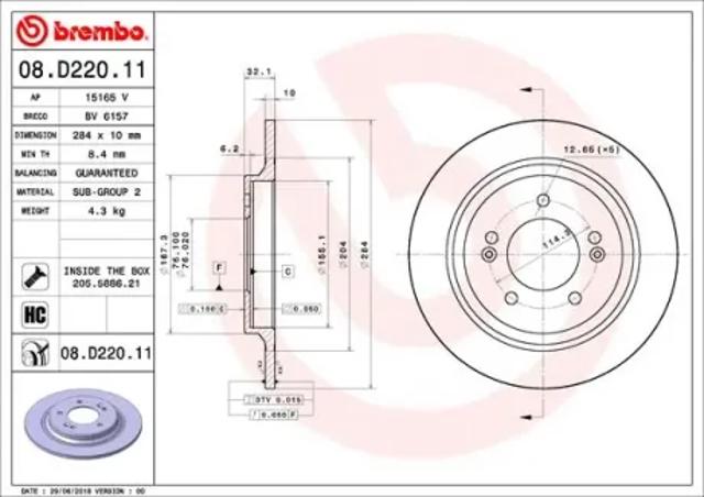 Диск заднього гальма 08D22011 BREMBO