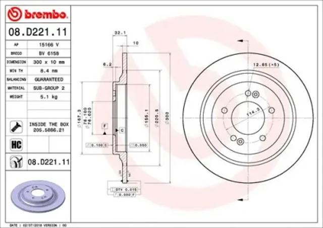 Дискові гальма 08D22111 BREMBO