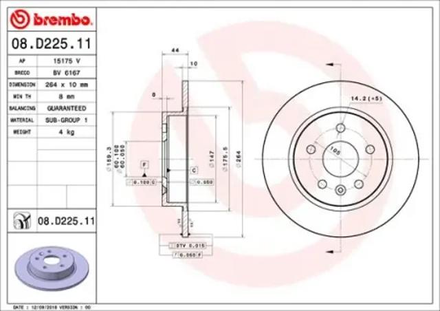 Задні дискові гальма 08D22511 BREMBO