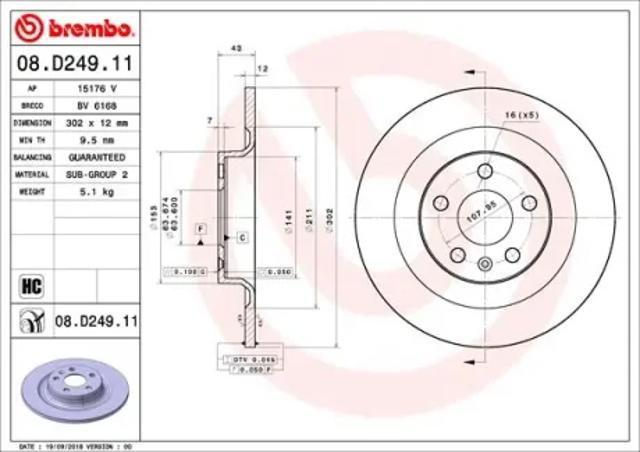 Задні дискові гальма 08D24911 BREMBO
